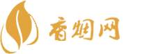王权免税店必买香烟